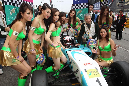 juncadella